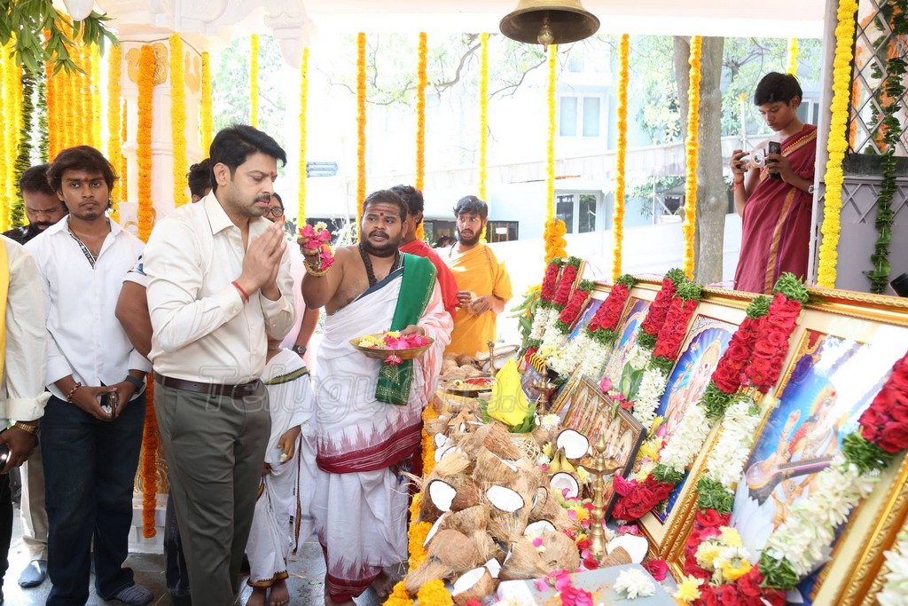 Chintamani Sontha Katha Movie Opening